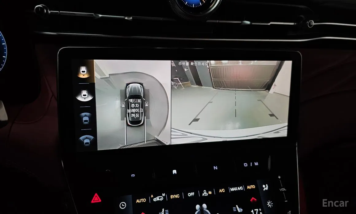 Фото 15 - Maserati Grecale