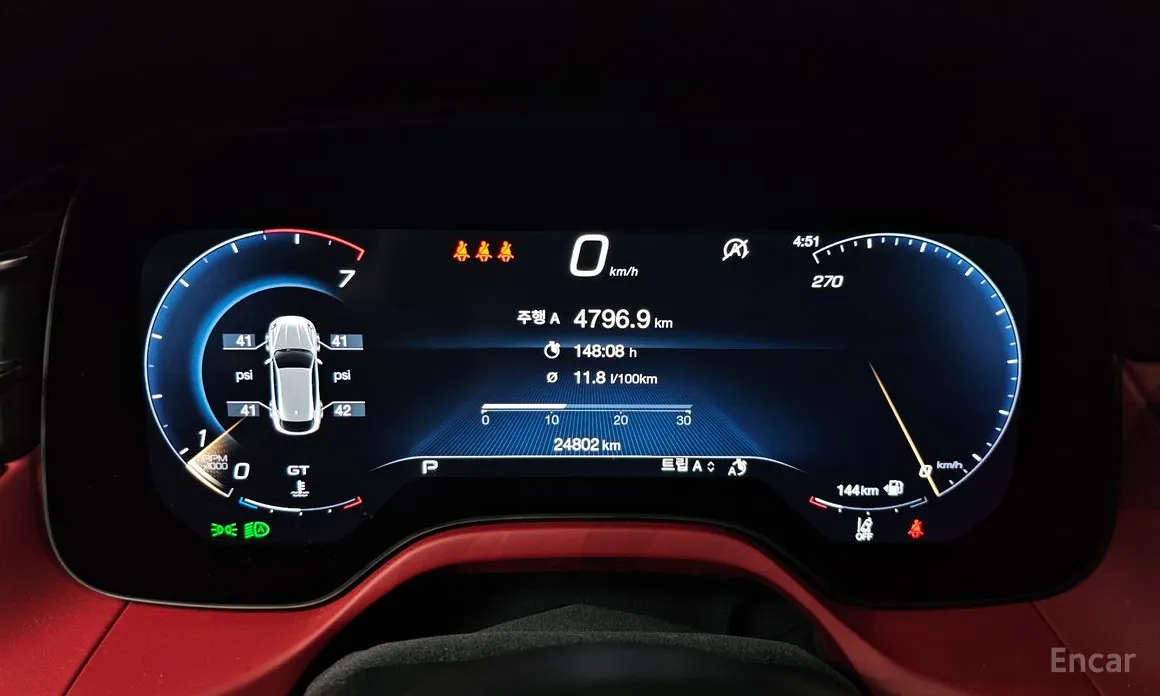 Фото 8 - Maserati Grecale