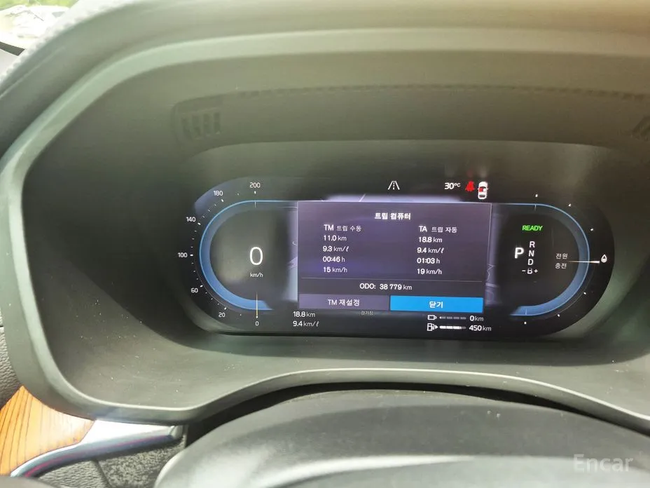 Фото 17 - Volvo XC60