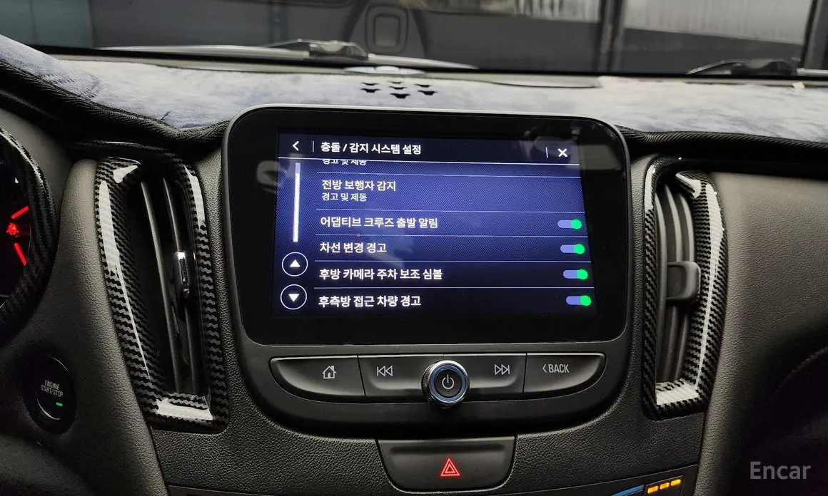 Фото 16 - Chevrolet Malibu