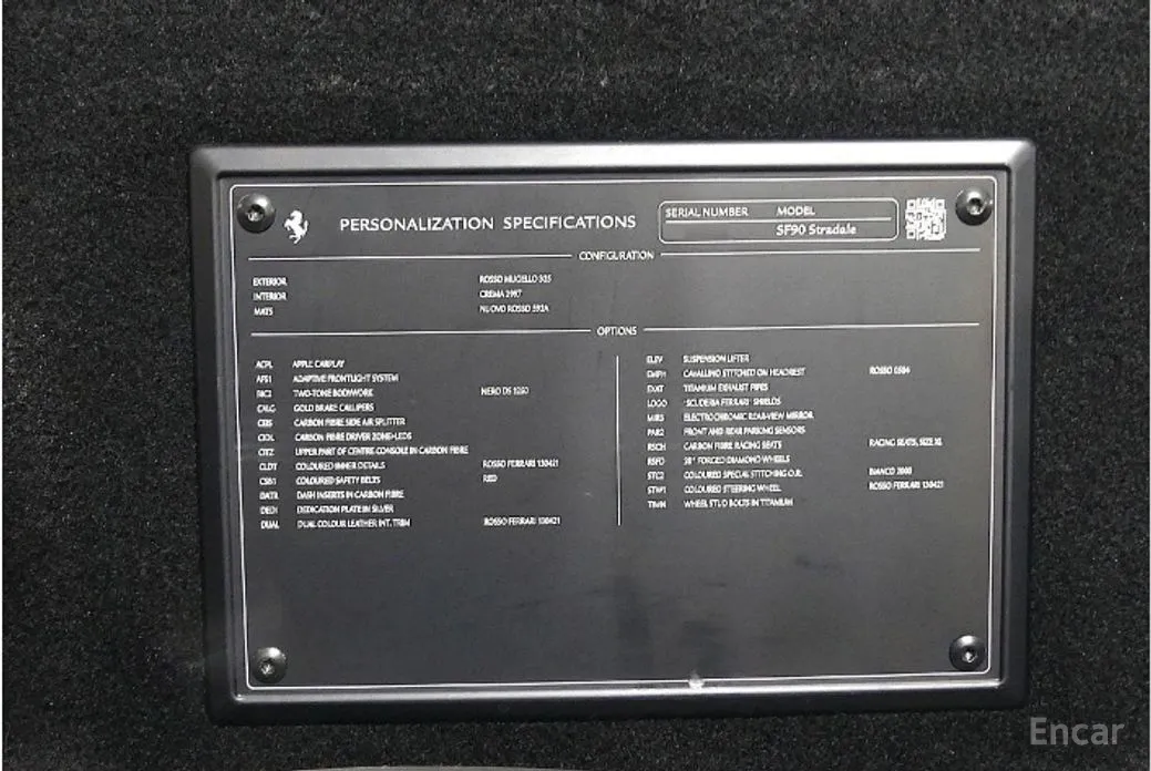 Фото 16 - Ferrari SF90