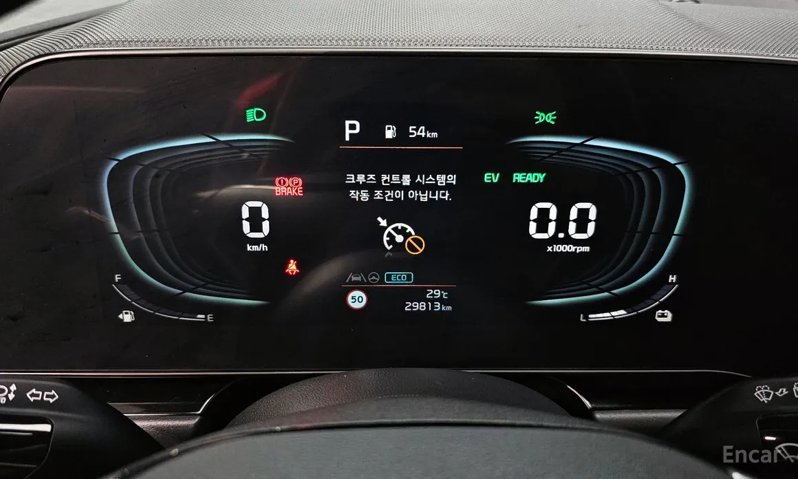 Фото 8 - Kia Niro