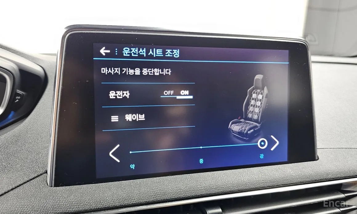 Фото 18 - Peugeot 3008