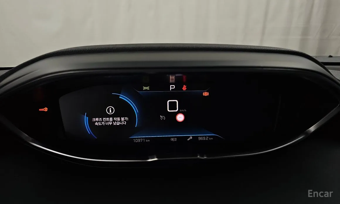 Фото 8 - Peugeot 3008