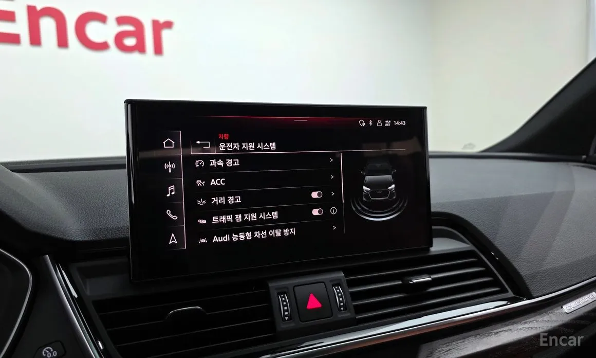 Фото 16 - Audi Q5