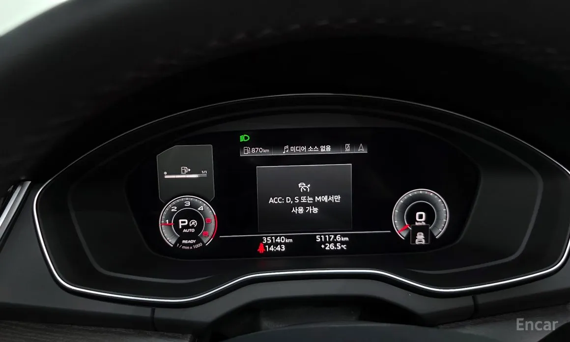 Фото 8 - Audi Q5