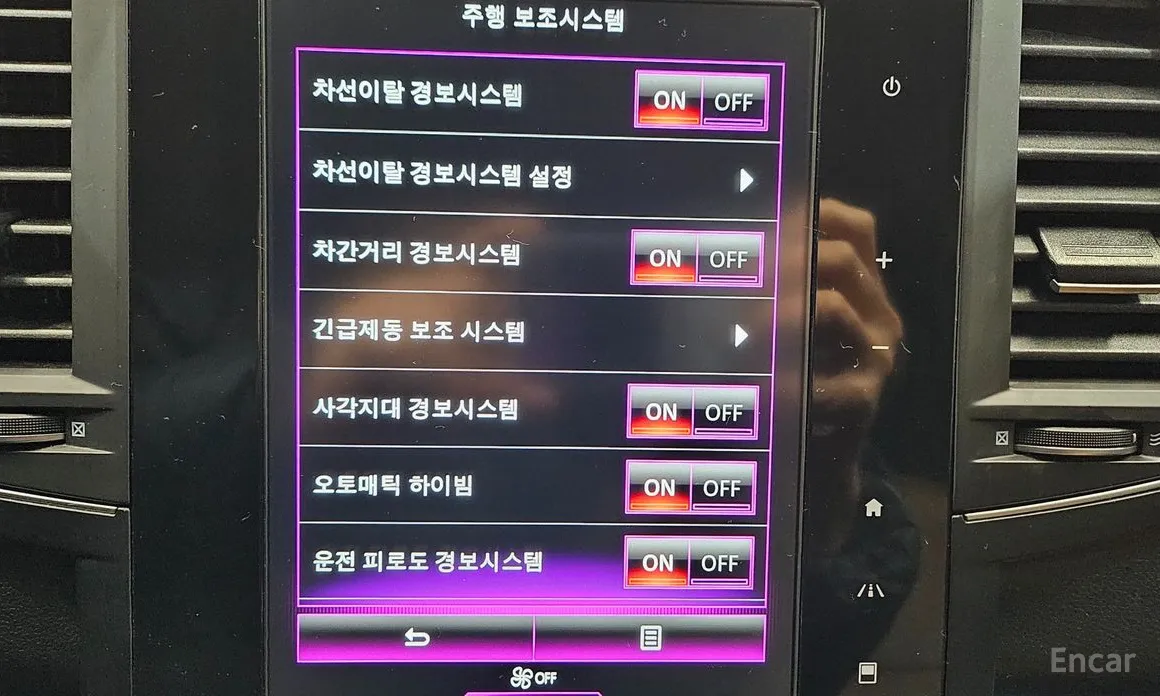 Фото 17 - Renault QM6