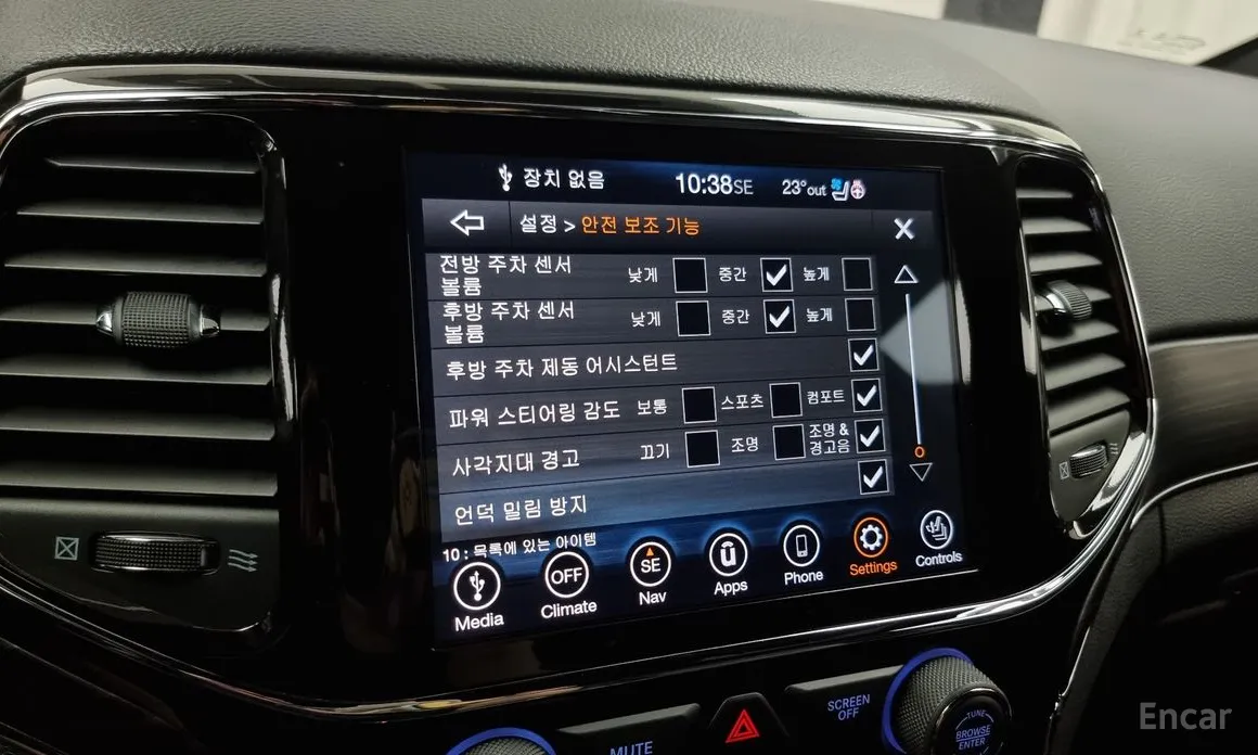 Фото 16 - Jeep Cherokee