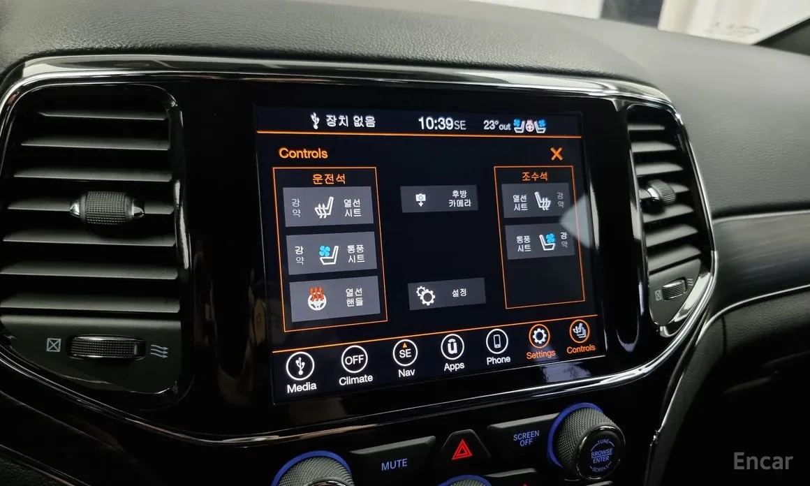 Фото 17 - Jeep Cherokee