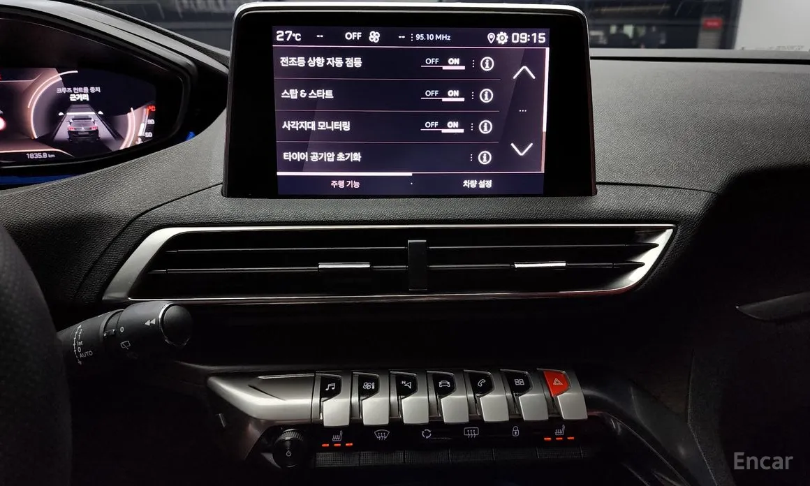 Фото 14 - Peugeot 5008