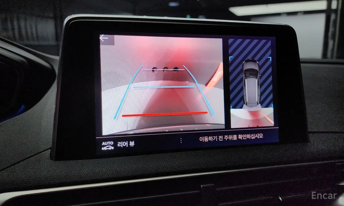 Фото 15 - Peugeot 5008