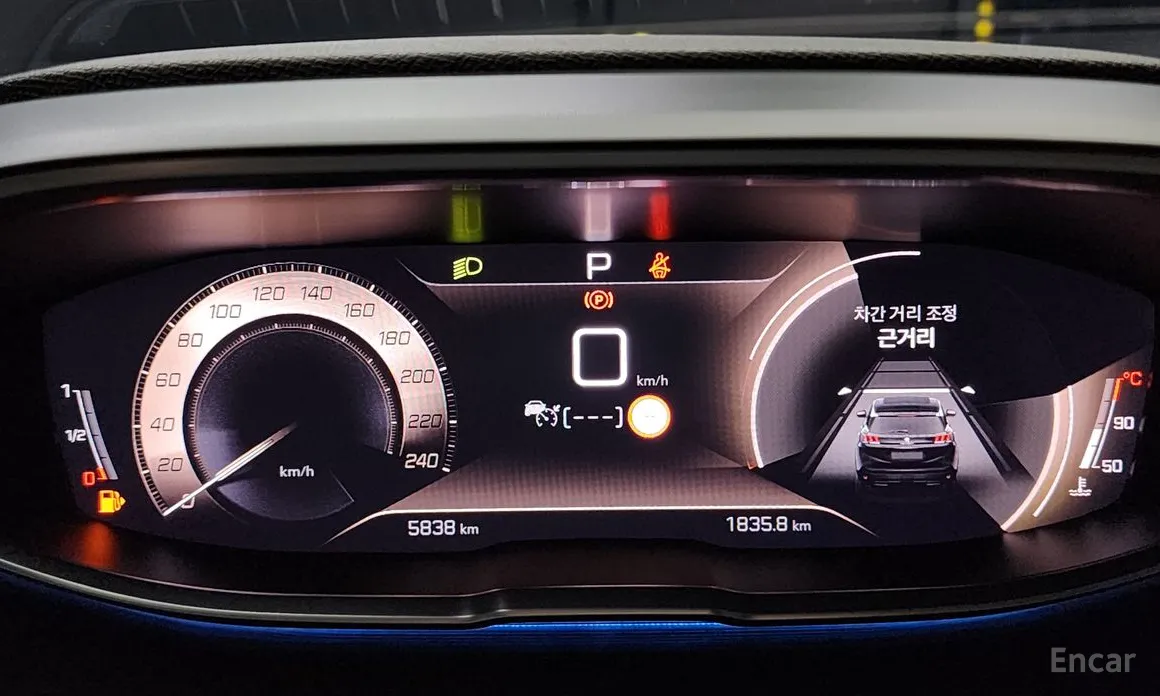 Фото 8 - Peugeot 5008