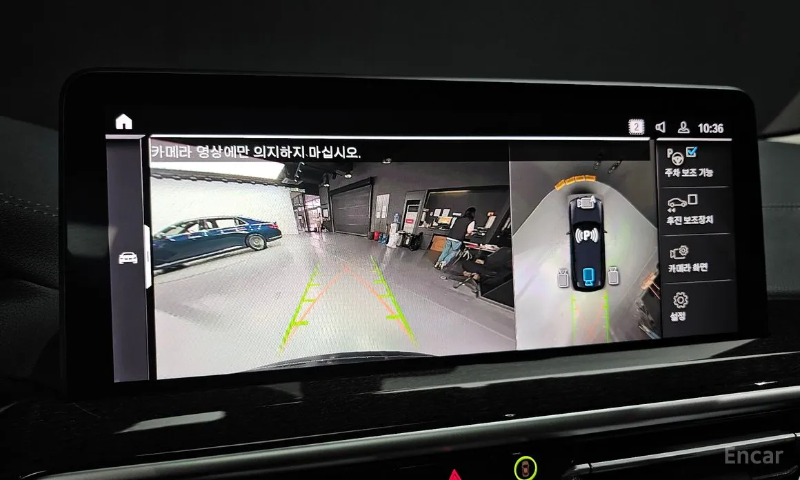 Фото 15 - BMW X3