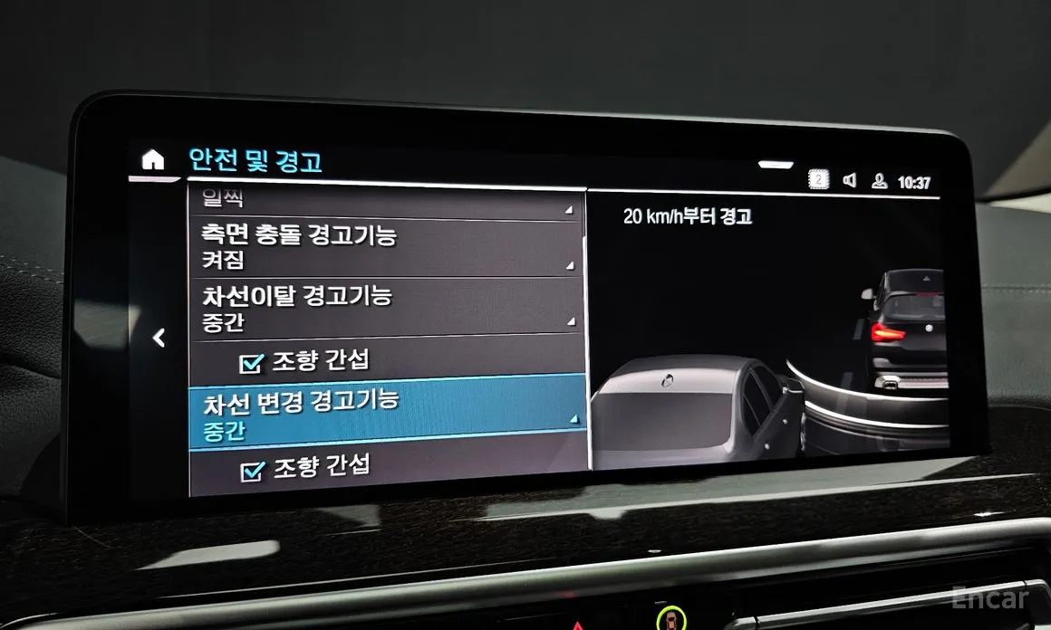 Фото 16 - BMW X3