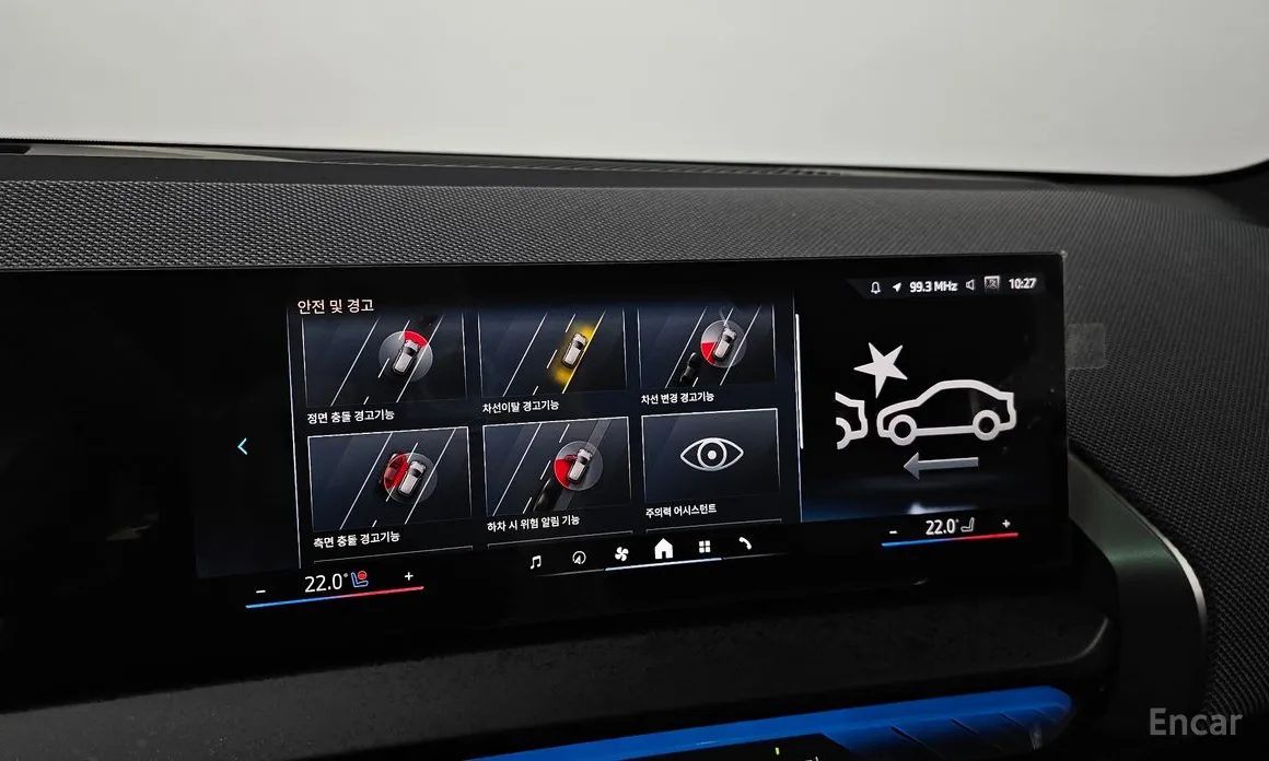 Фото 15 - BMW X3