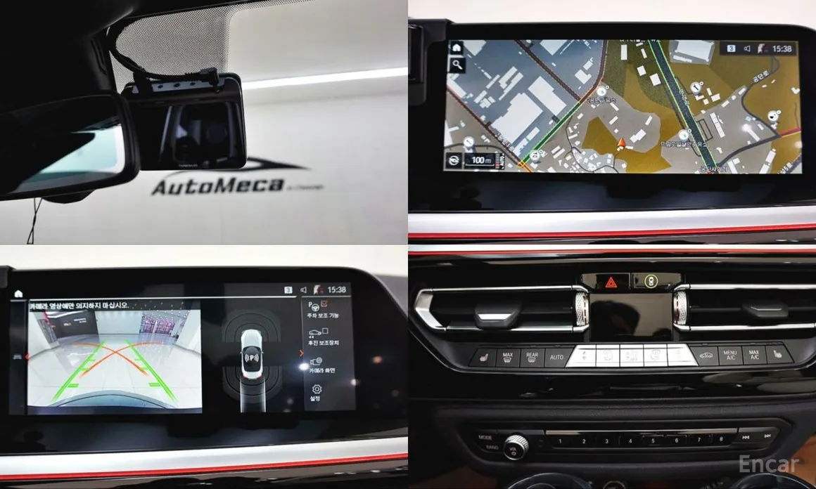 Фото 15 - BMW Z4