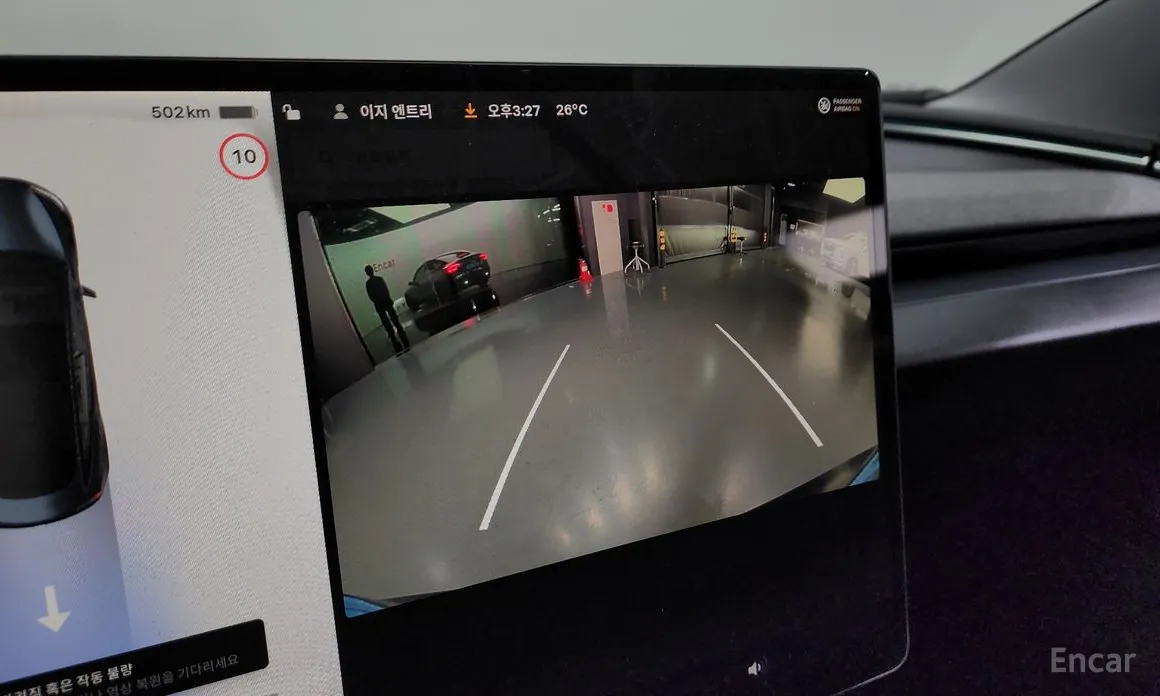 Фото 15 - Tesla Model 3