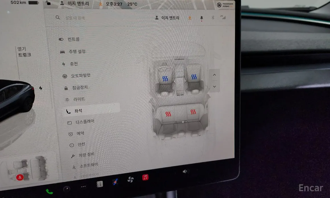 Фото 16 - Tesla Model 3