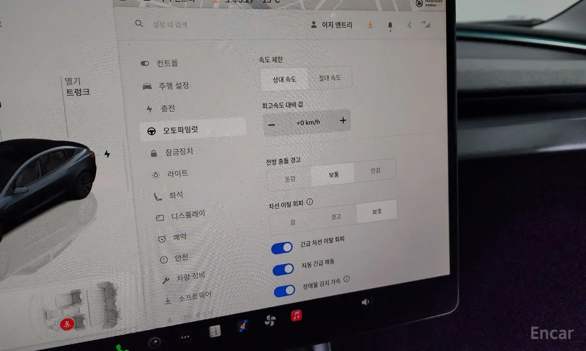 Фото 17 - Tesla Model 3