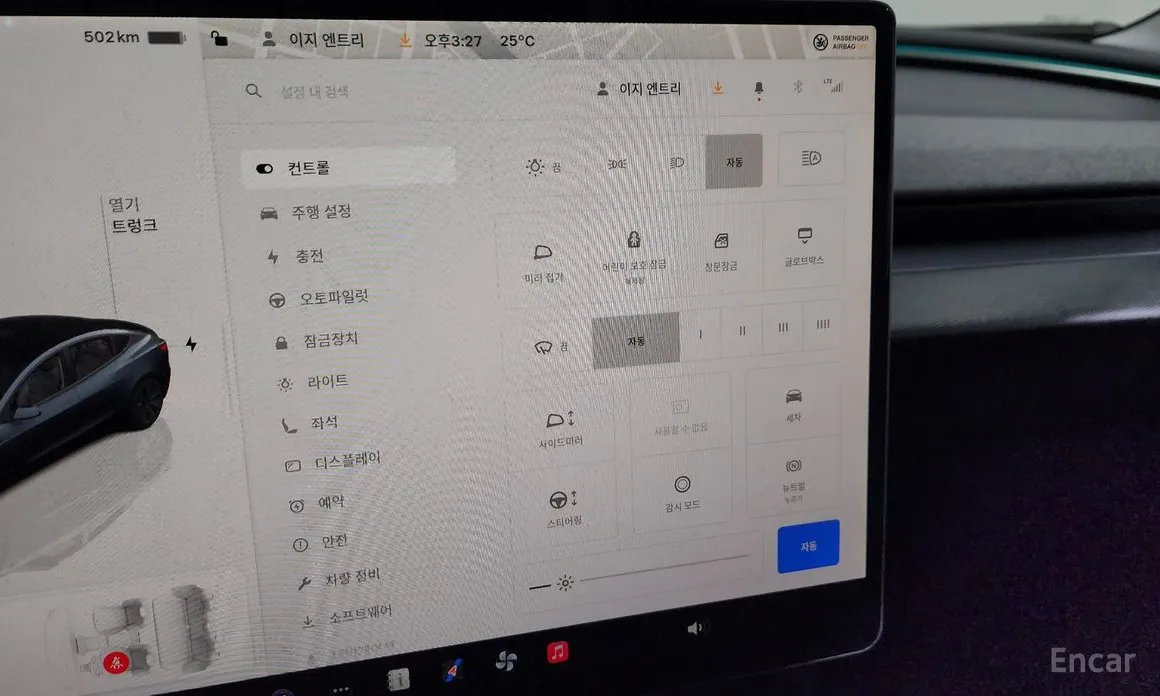 Фото 18 - Tesla Model 3