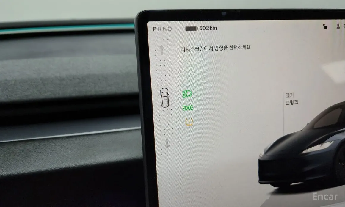 Фото 9 - Tesla Model 3