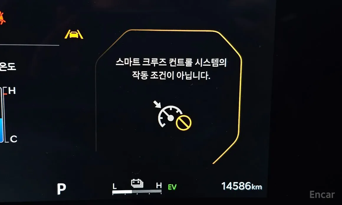 Фото 17 - Kia K8