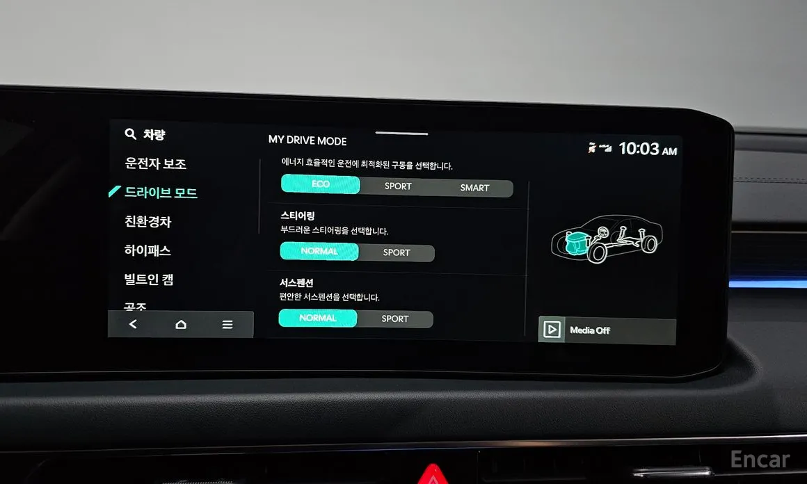 Фото 19 - Kia K8