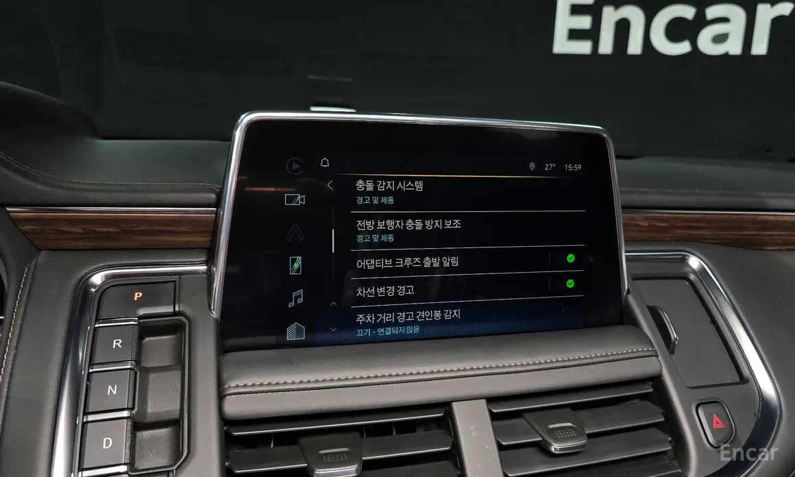 Фото 15 - Chevrolet Tahoe