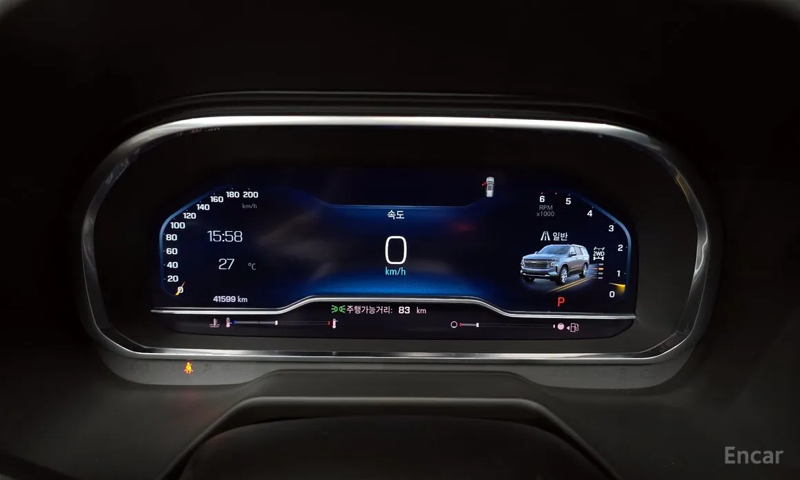 Фото 8 - Chevrolet Tahoe