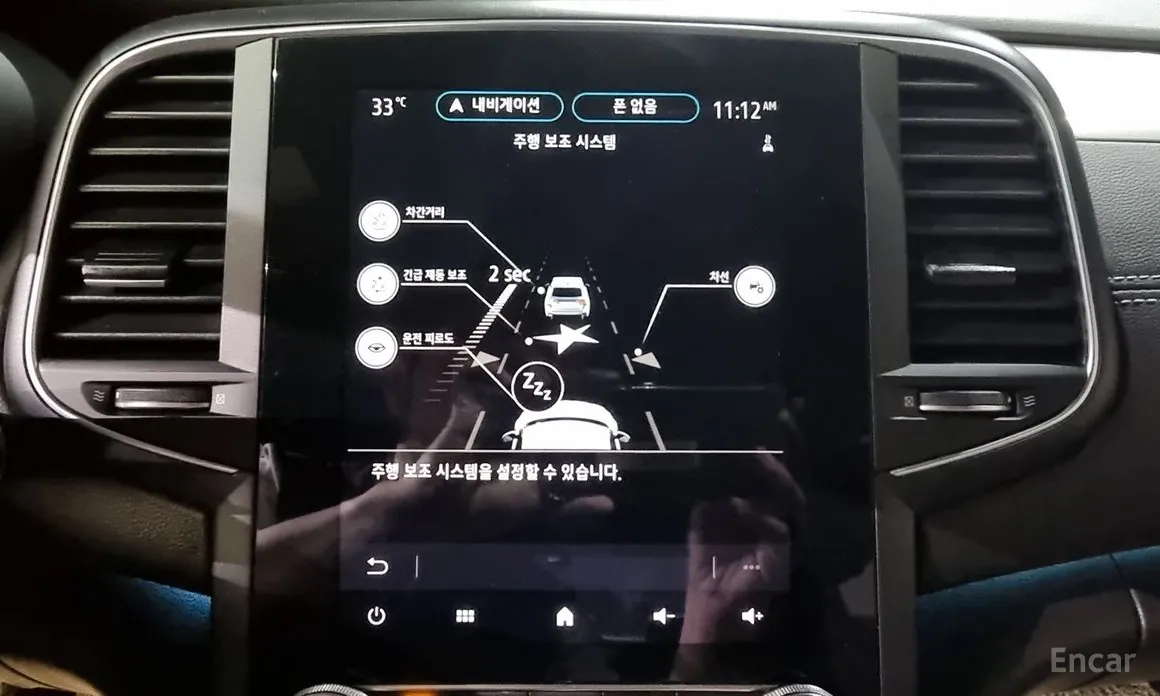 Фото 16 - Renault SM6