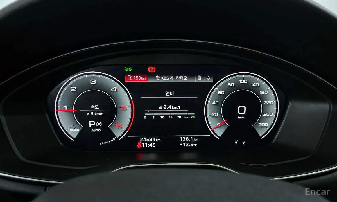 Фото 8 - Audi A5