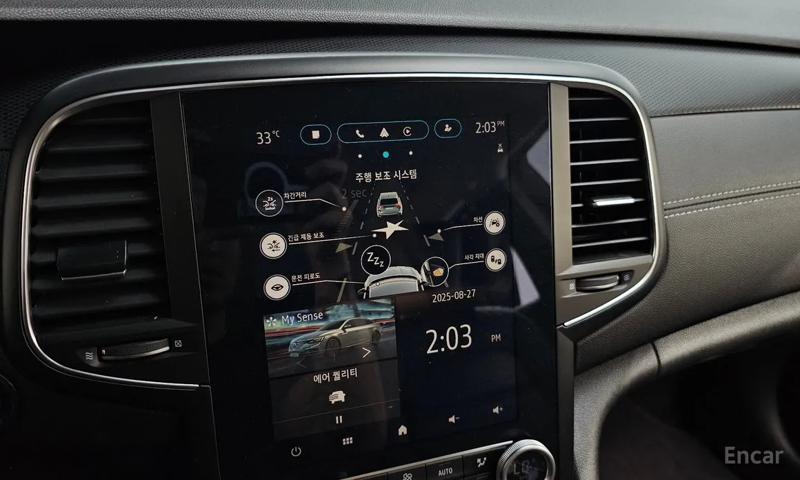 Фото 16 - Renault SM6