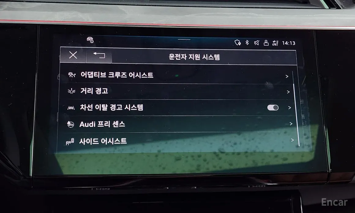 Фото 16 - Audi Q8 e-tron