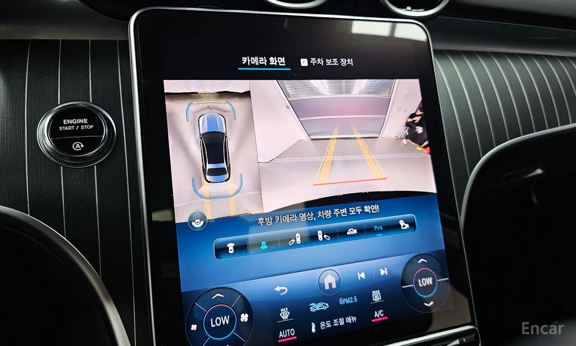 Фото 16 - Mercedes-Benz C-Class