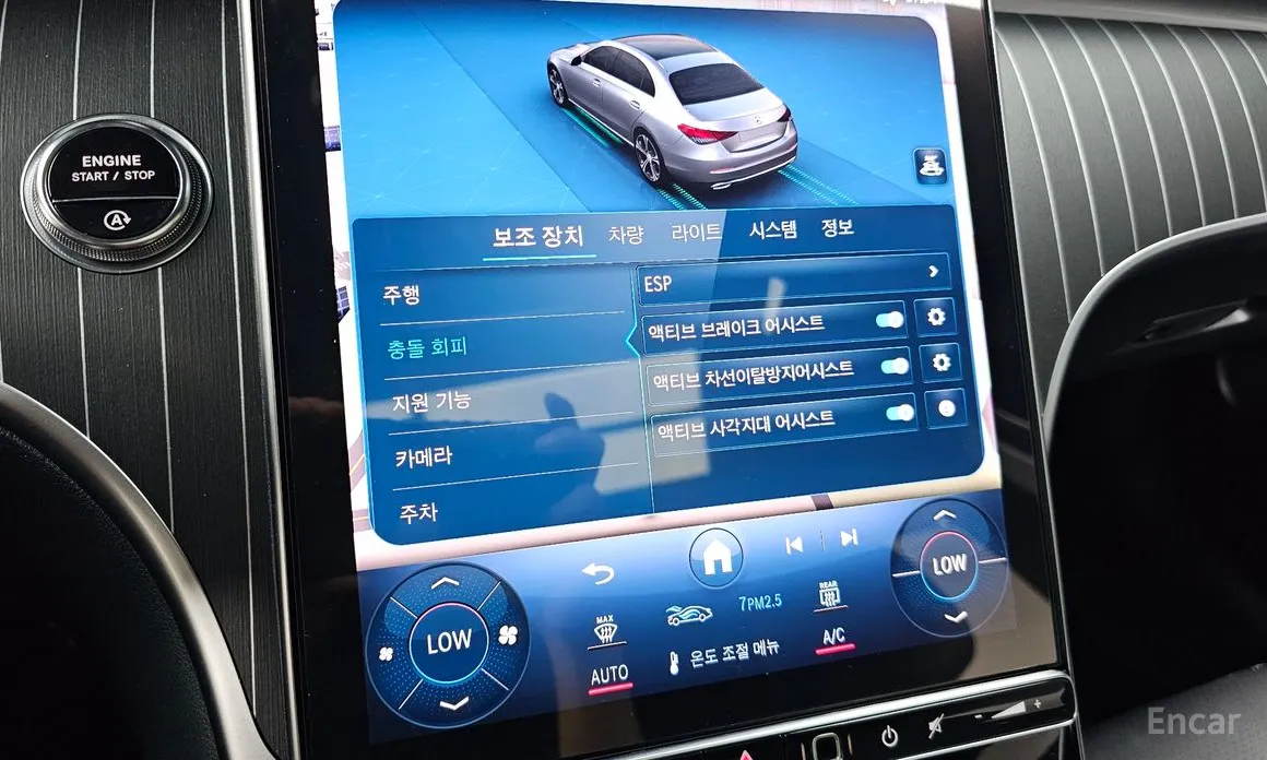 Фото 17 - Mercedes-Benz C-Class