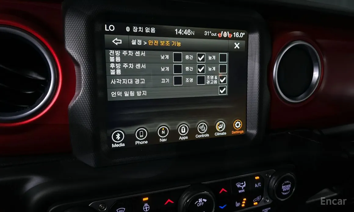 Фото 15 - Jeep Wrangler