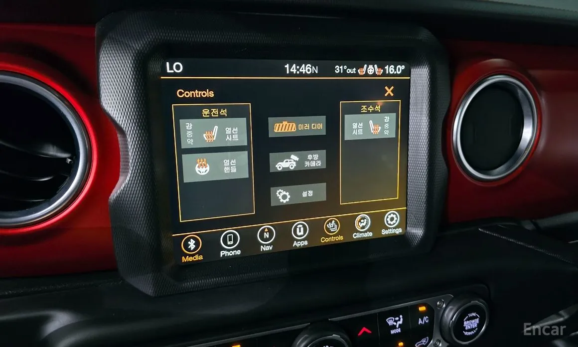 Фото 20 - Jeep Wrangler