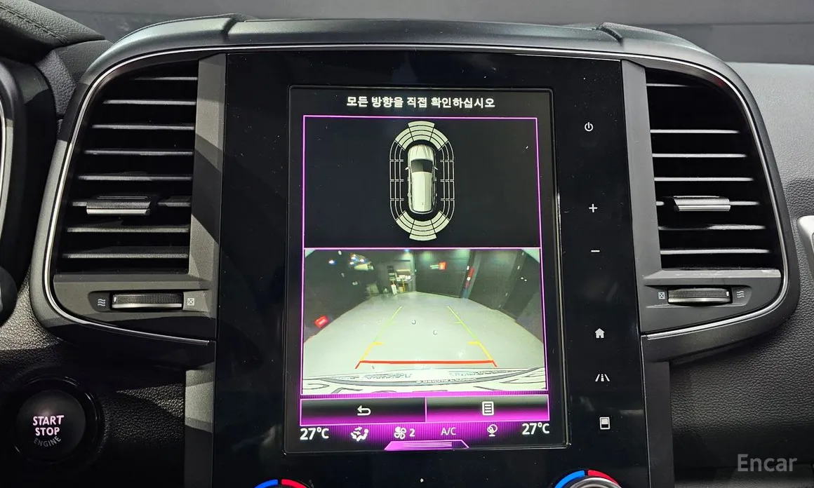 Фото 15 - Renault QM6