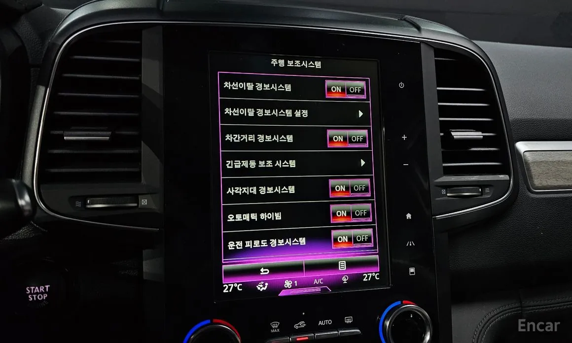 Фото 16 - Renault QM6