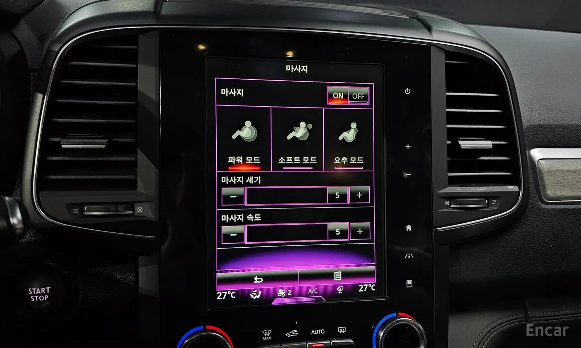 Фото 17 - Renault QM6