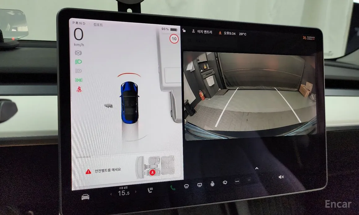 Photo 15 - Tesla Model 3