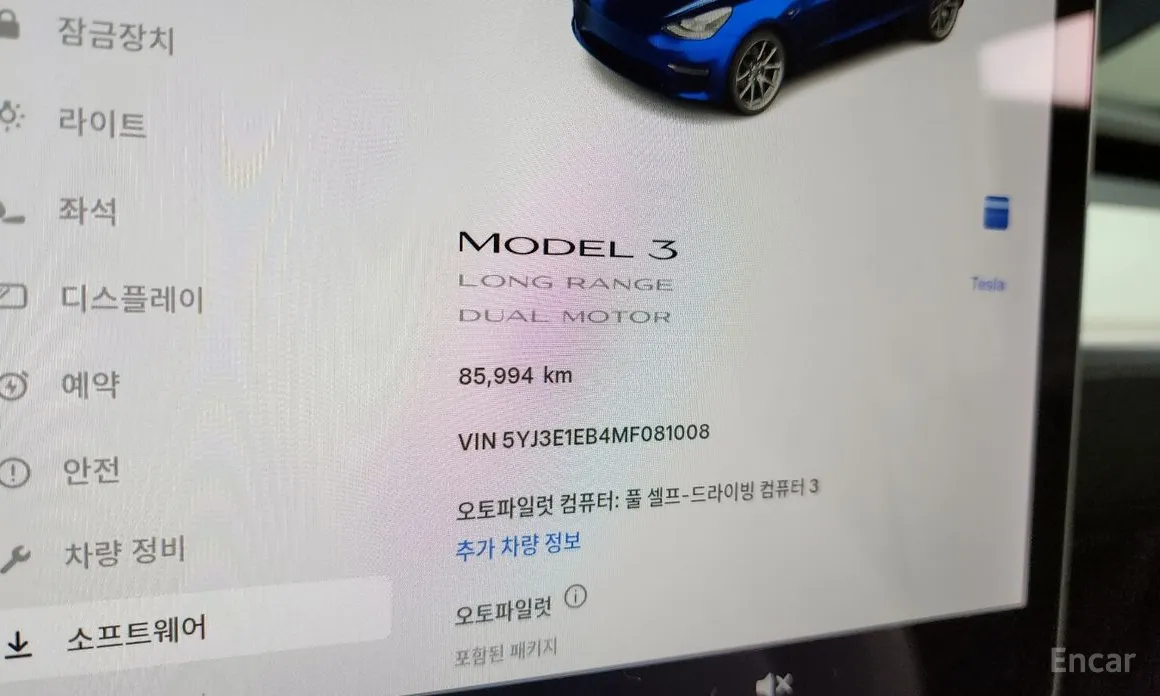 Photo 8 - Tesla Model 3