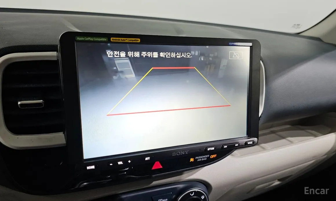 Фото 17 - Hyundai Venue