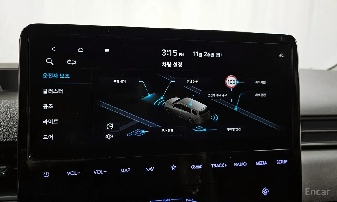 Фото 16 - Hyundai Staria