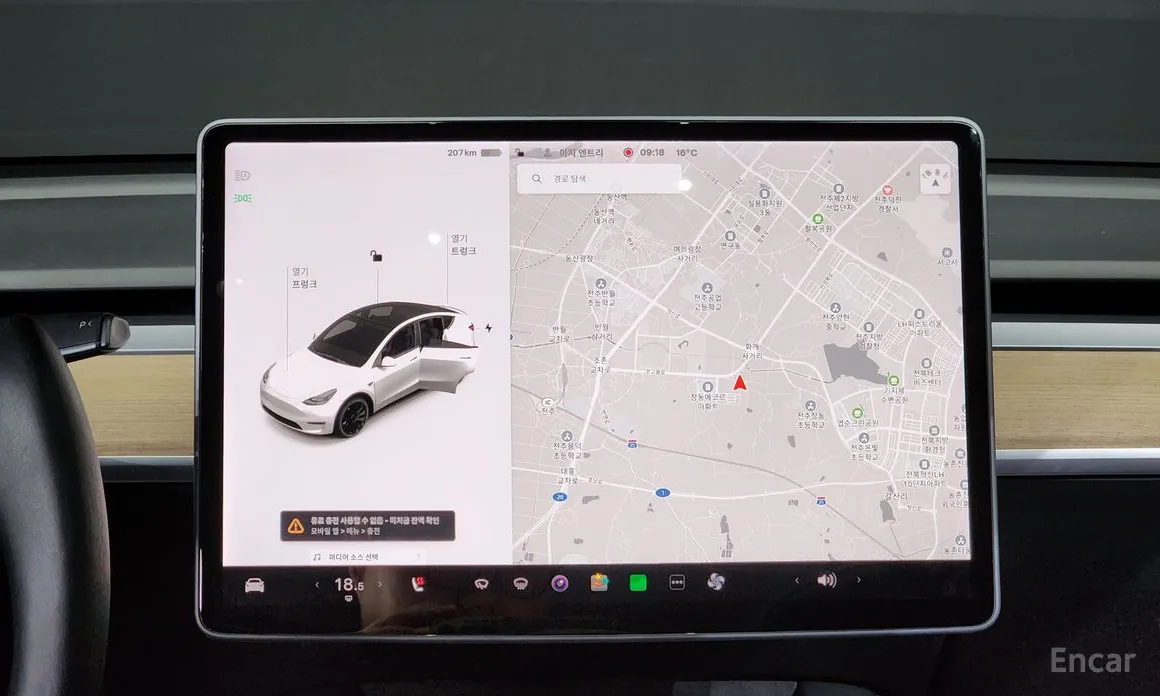 Фото 13 - Tesla Model Y