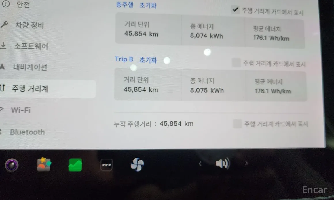 Фото 7 - Tesla Model Y