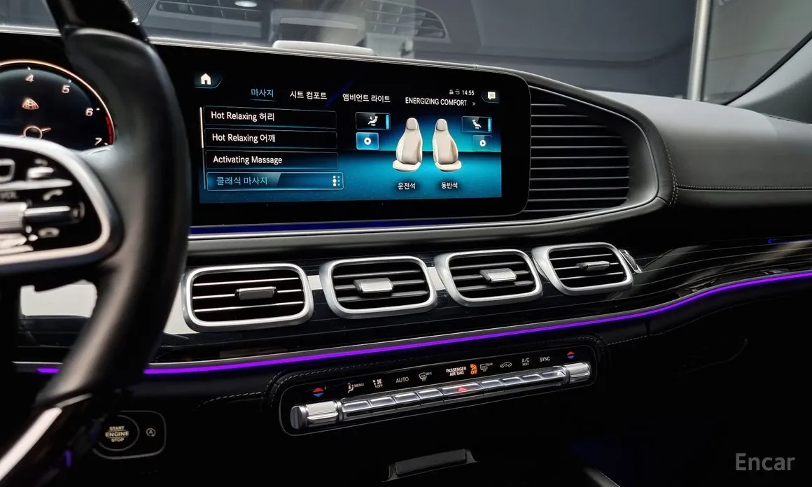 Mercedes-Benz GLS-Class 2020 Maybach GLS600 4MATIC