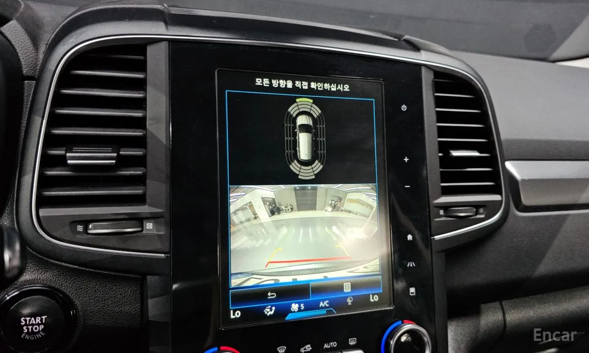 Фото 15 - Renault QM6