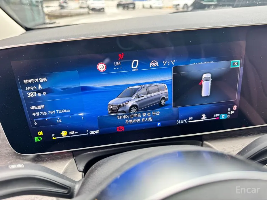 Фото 8 - Mercedes-Benz V-Class