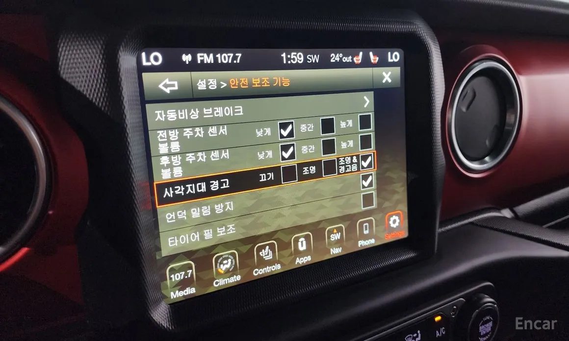 Фото 16 - Jeep Gladiator